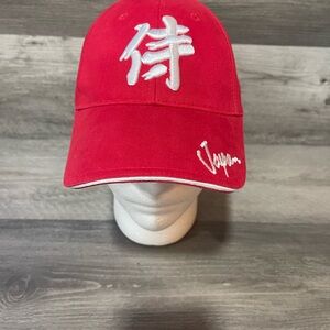 Red Samurai Cap with White Embroidery